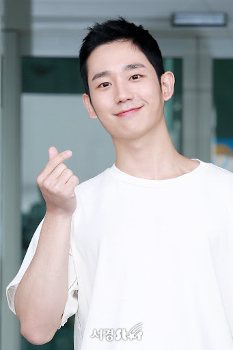Jung Hae In