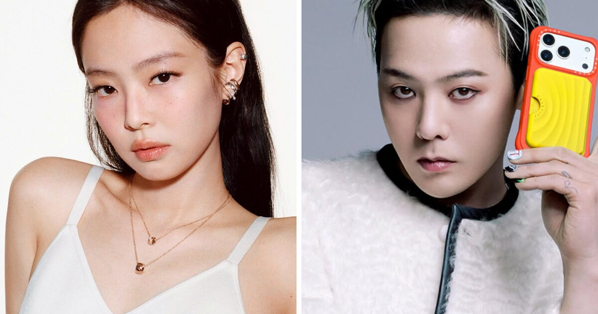 BIGBANG's G-Dragon Reignites Dating Rumors With BLACKPINK's Jennie