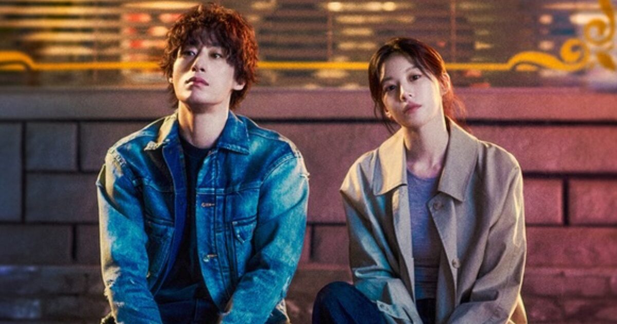 Koo Kyo Hwan and Go Youn Jung in We Are All Trying Here