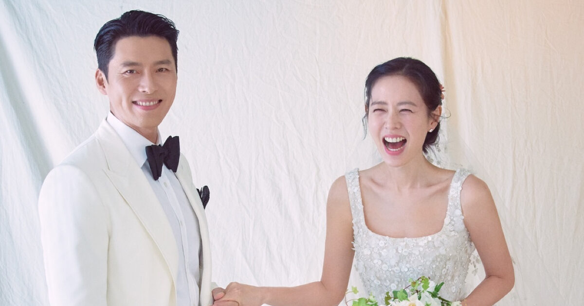 Hyun Bin And Son Ye Jin's Dating Story Revealed For The First Time, Their Pet Names Will Make You Swoon