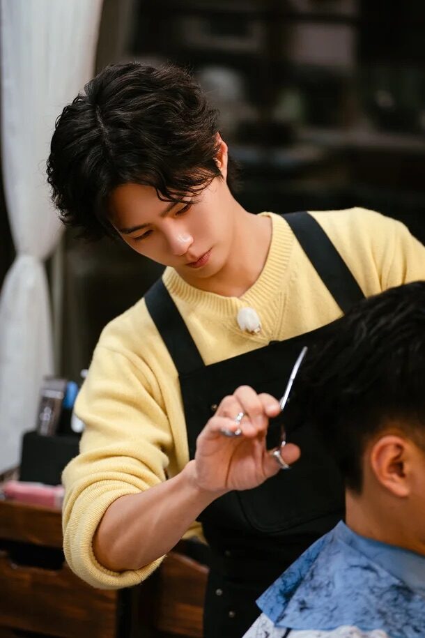 Park Bo Gum on The Village Barber
