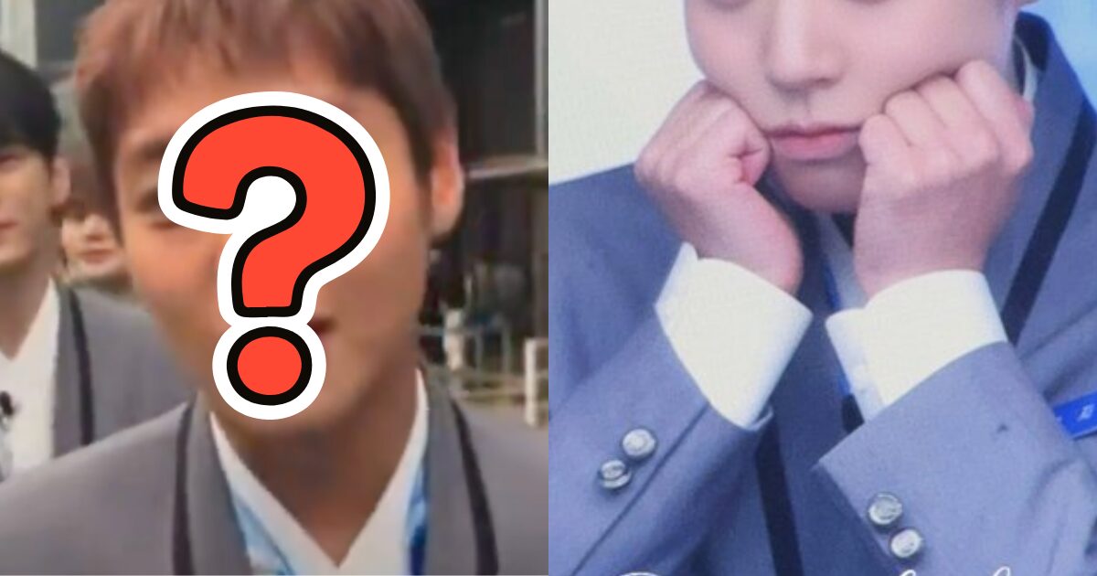 Park Jihoon Controversy