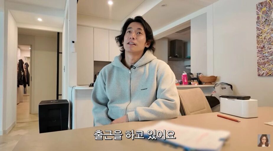 Jung Suk Won teaching action trainees