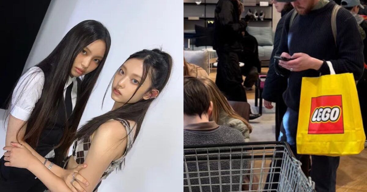 NewJeans' Hyein And Haerin Spotted In Copenhagen