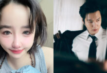 Park Bom and Lee Min Ho