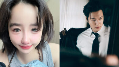 Park Bom and Lee Min Ho