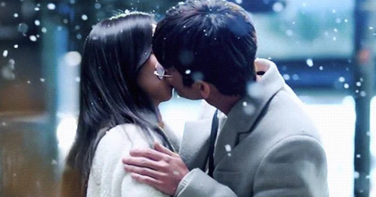 Seo In Guk Had To Wear Makeup On His Burning Red Ears While Kissing BLACKPINK's Jisoo