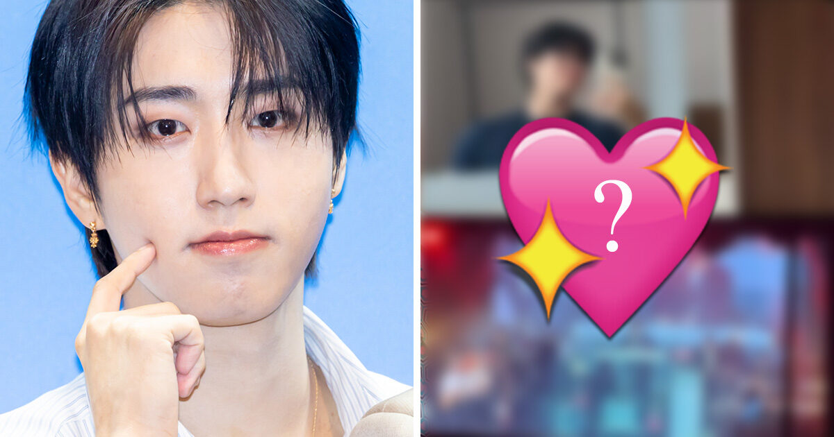 Are Stray Kids’ Han’s Dating Rumors True?
