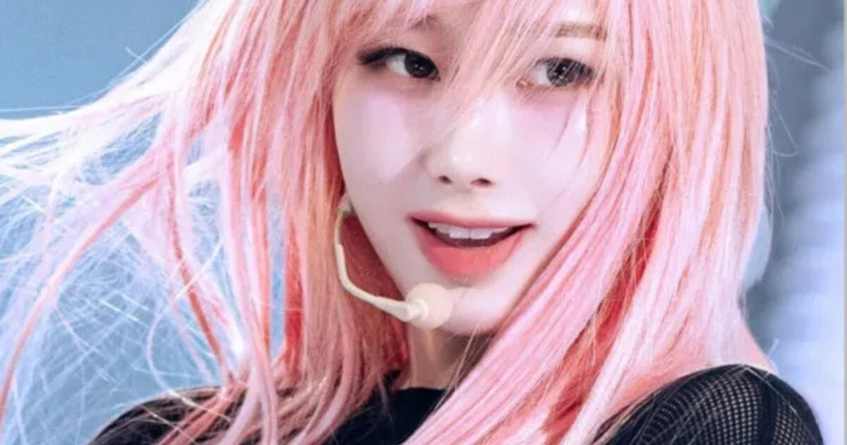 aespa's Giselle Calls Viewer A B*tch On Live Stream