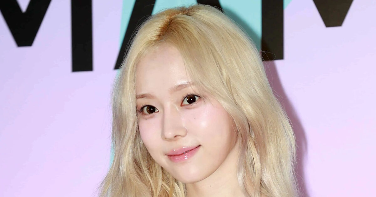 aespa Winter Nose Surgery Rumor