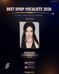 Ningning aespa