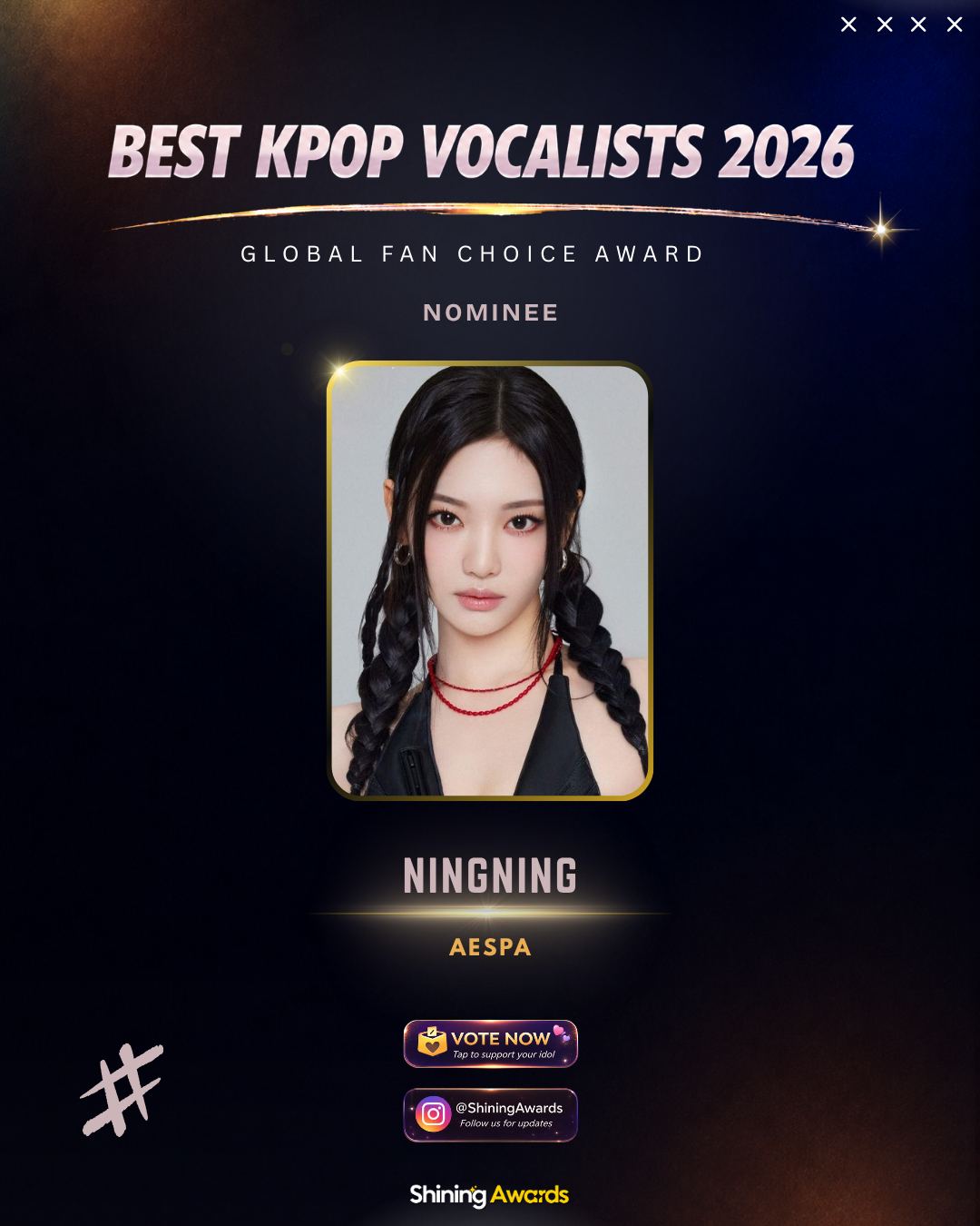 Ningning aespa