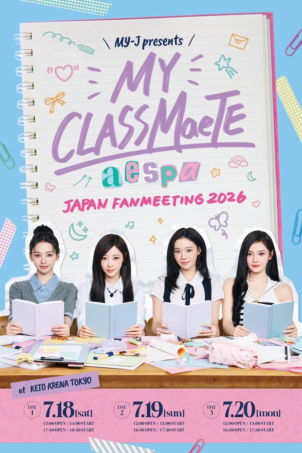 SM Entertainment