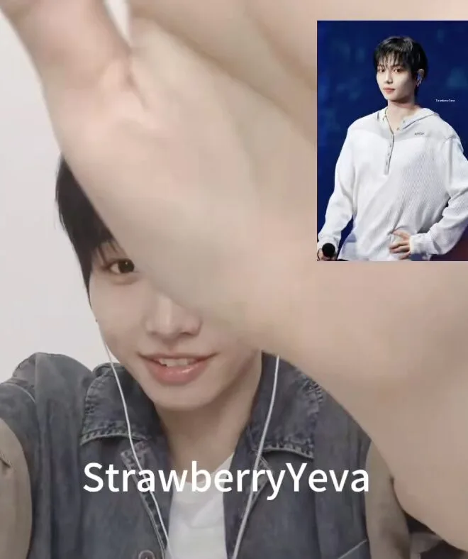 BOYNEXTDOOR's Jaehyun laughs after fan tells him to stock up on nipple patches