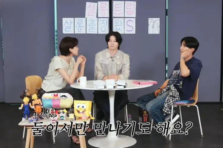 Super Junior 83z Leeteuk and Heechul Admit They Don't Get Along