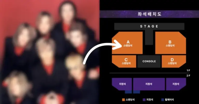 Click-B concert seating plan sparks backlash over standing sections