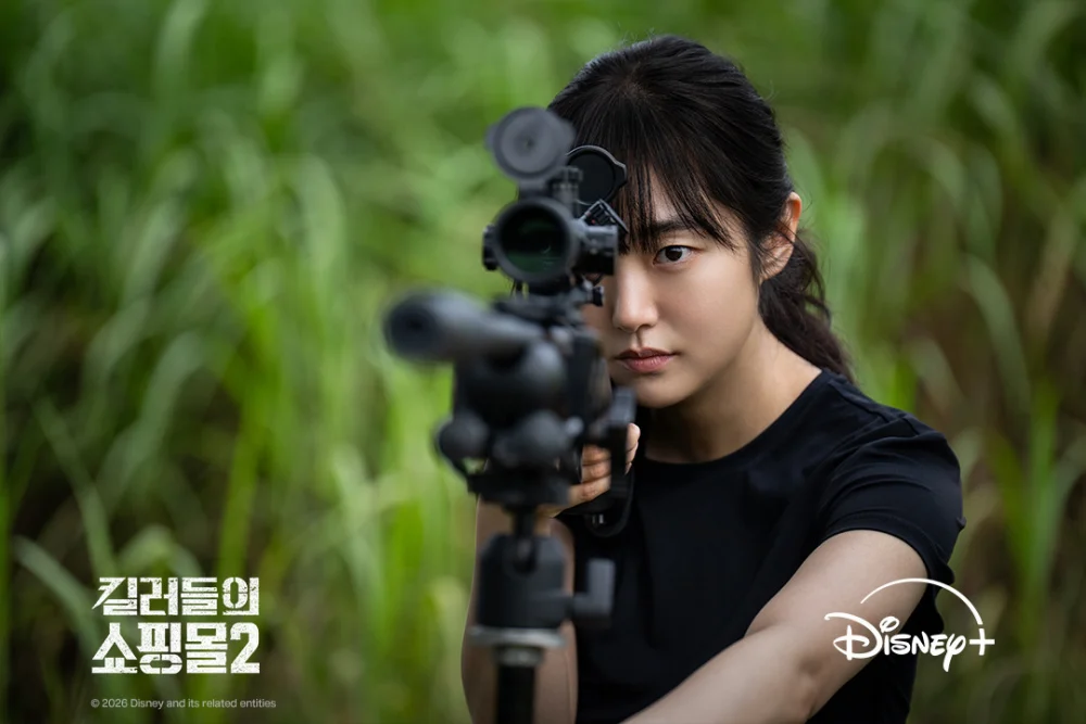 Masaki Okada among new cast members playing Babylon operatives