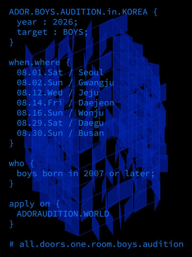 ADOR to hold first Korea boy group audition with seven-city August schedule