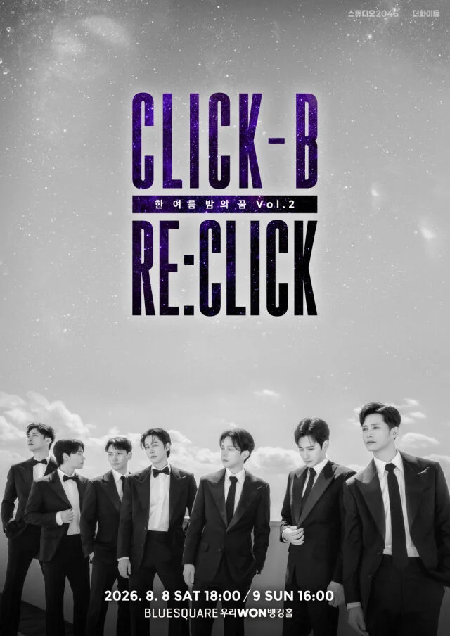 Click-B to perform on MBC M's Show Champion July 22