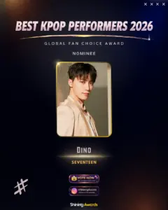 Dino SEVENTEEN