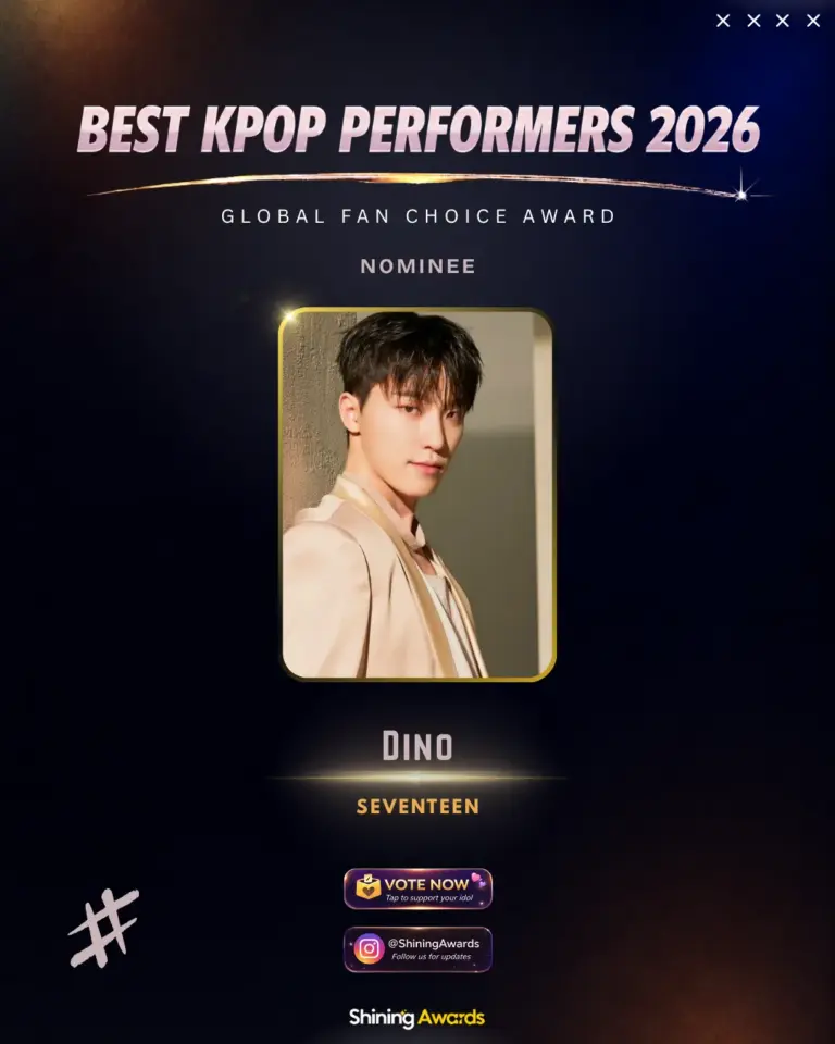 Dino SEVENTEEN