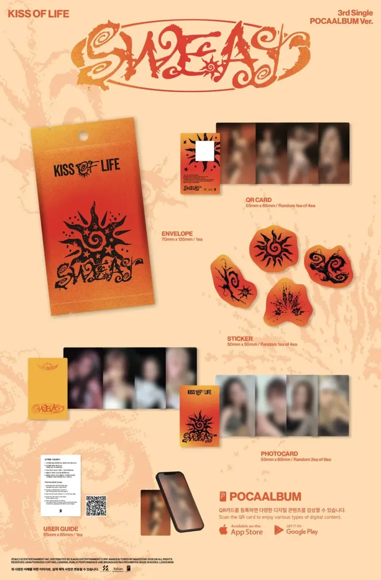 KISS OF LIFE begins pre-orders for third single SWEAT, due August 4