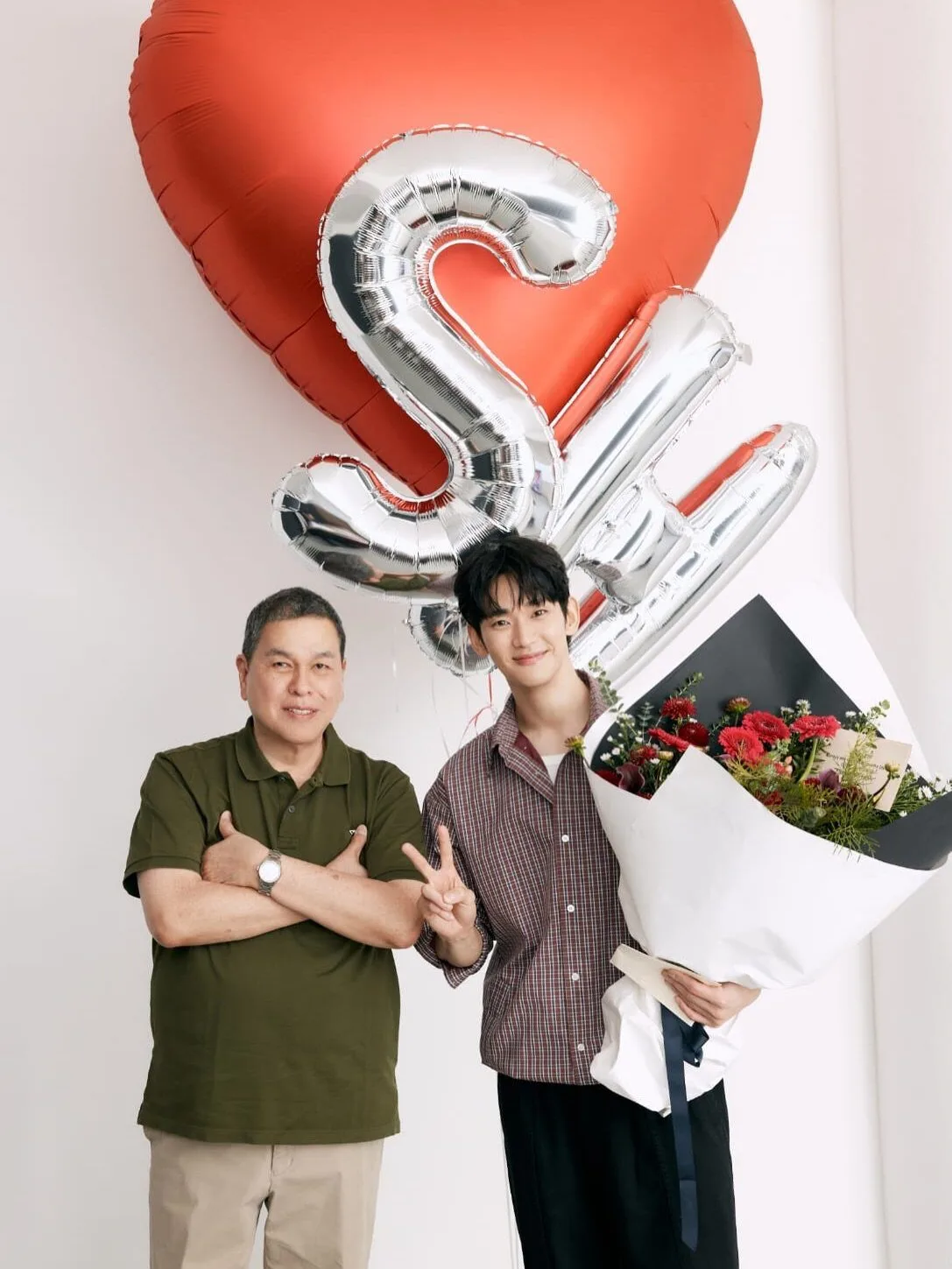 kim soo hyun new