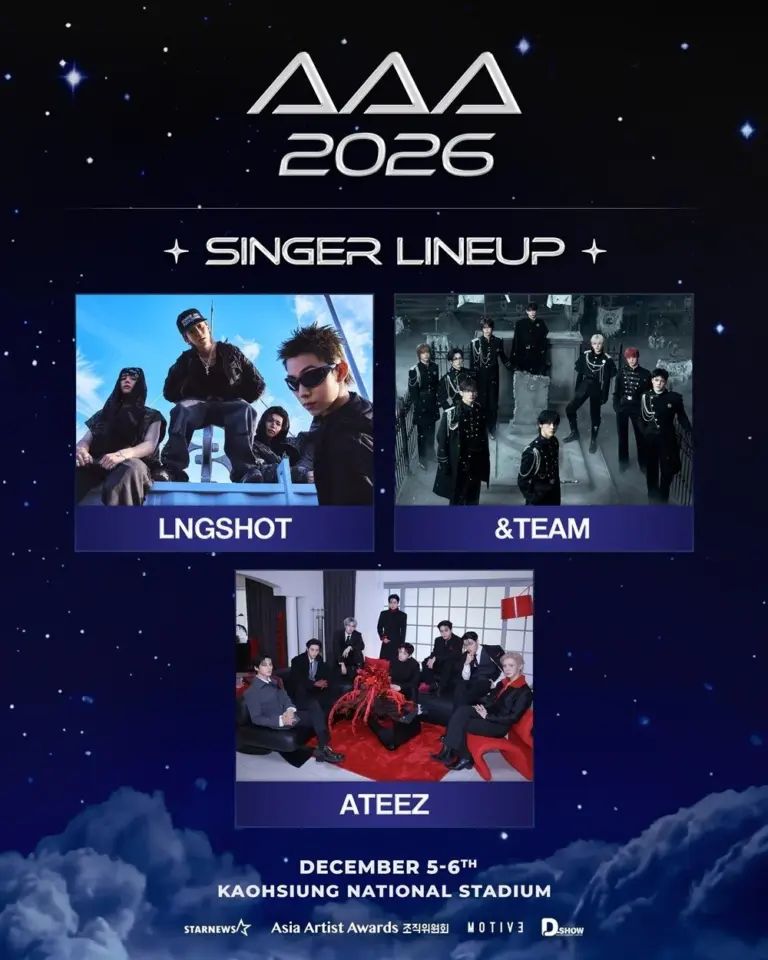 LNGSHOT, &TEAM and ATEEZ join first confirmed lineup for 'AAA 2026' in Kaohsiung