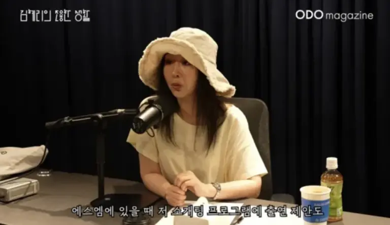 Min Hee Jin reveals she was invited to join dating show at SM Entertainment