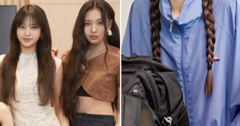 NewJeans' Haerin and Hyein Spark Speculations with Airport Appearance