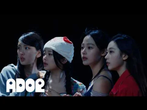 NewJeans unveil 2026 Summer of NewJeans teasers ahead of long-awaited comeback