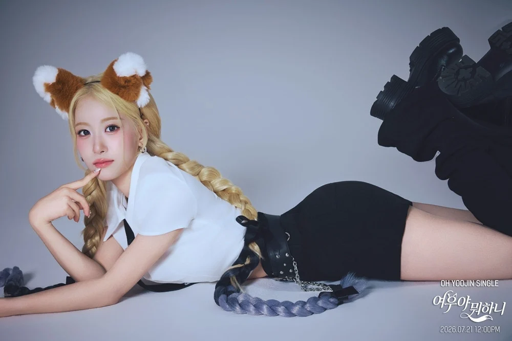 Oh Yujin reveals playful fox concept for new single "Eouya Mwohani"