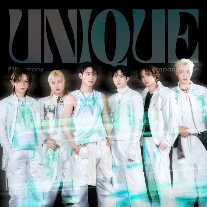 P1Harmony promotional shot for UNIQUE Japanese edition with group posing