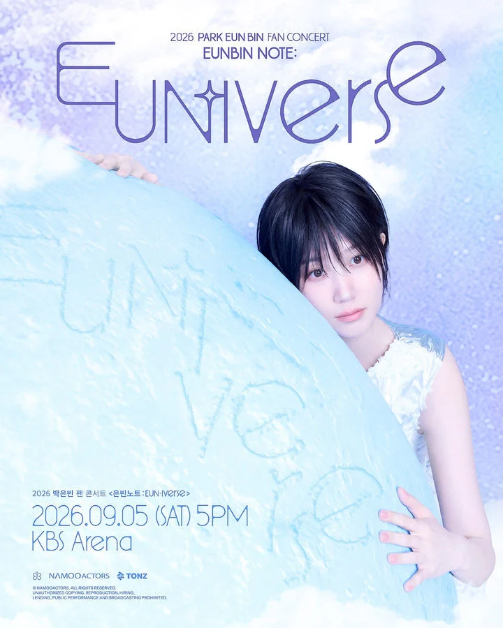 Park Eun Bin to hold 30th anniversary fan concert EUNBIN NOTE: EUN:iverse