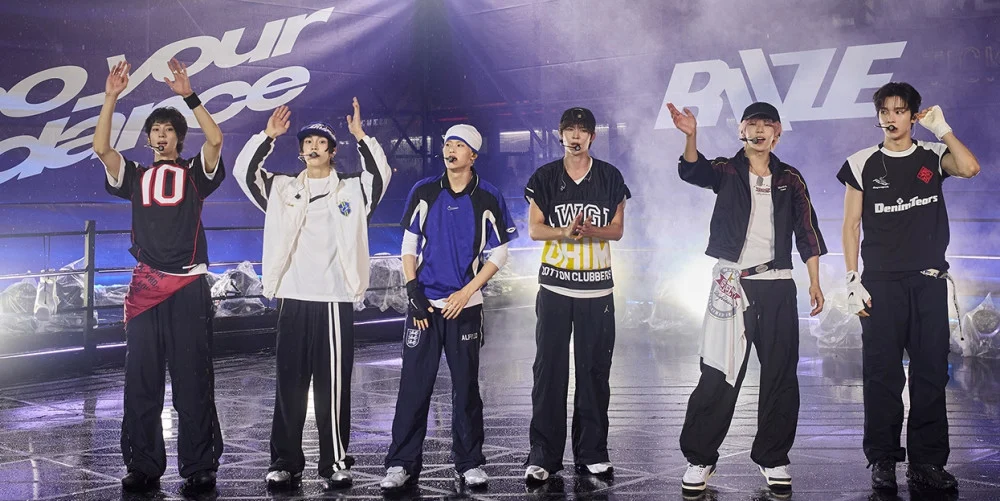 RIIZE release Do Your Dance performance recap video at N Seoul Tower