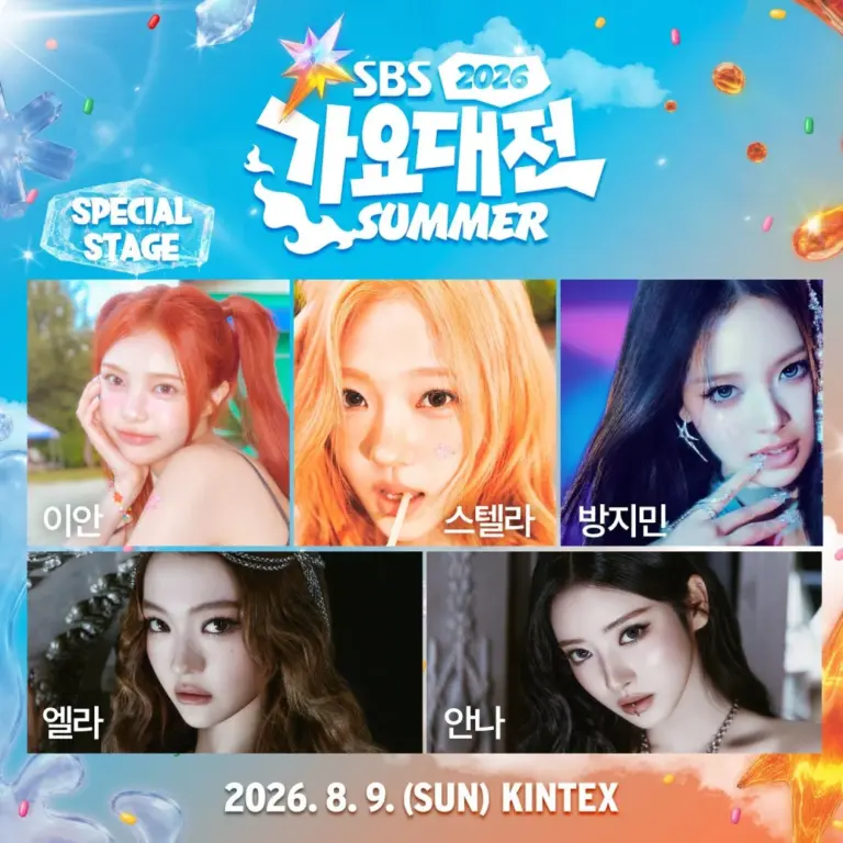SUMMER ANJELS unit to perform at 2026 SBS Gayo Daejeon Summer