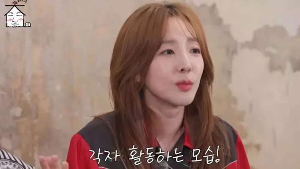 Sandara Park reveals her "cyber dating" experiences from her past