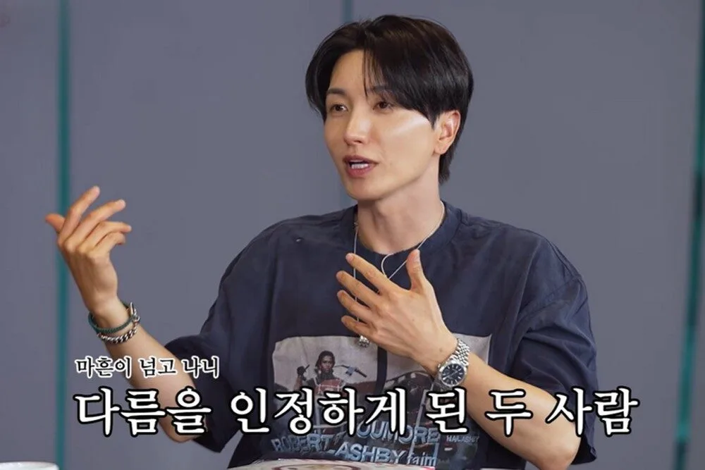 Super Junior 83z 3