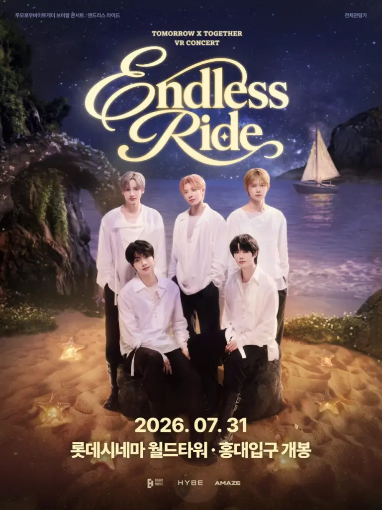 TOMORROW X TOGETHER to open third VR concert exclusively at Lotte Cinema