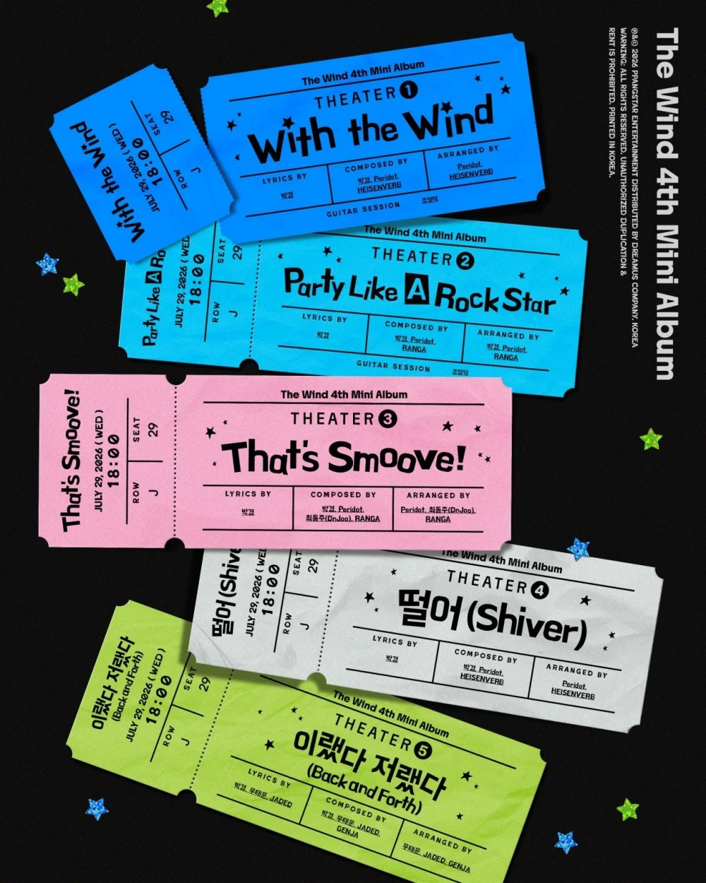 The Wind reveal Park Kyung-produced tracklist for 'Second Wind : S#00'