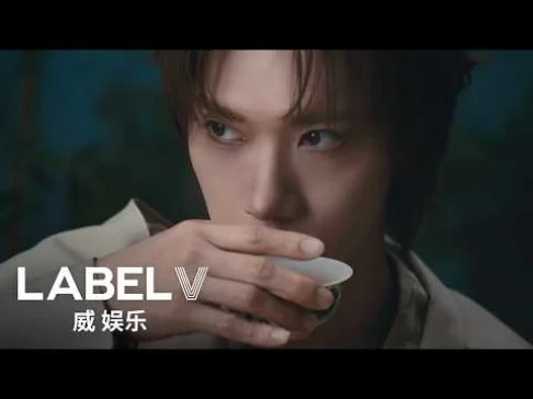 WayV unveils Vision Wings official MV trailer ahead of August comeback