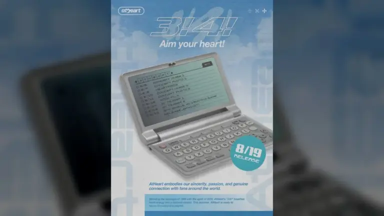 AtHeart promotional scheduler styled as 1990s electronic dictionary