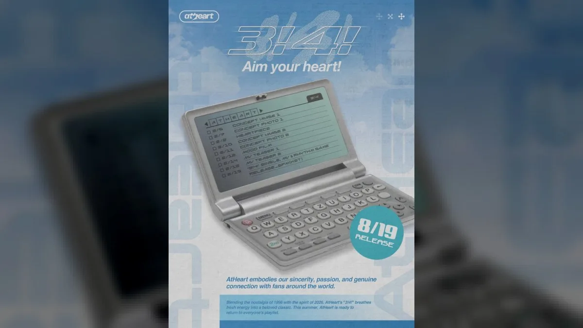 AtHeart promotional scheduler styled as 1990s electronic dictionary