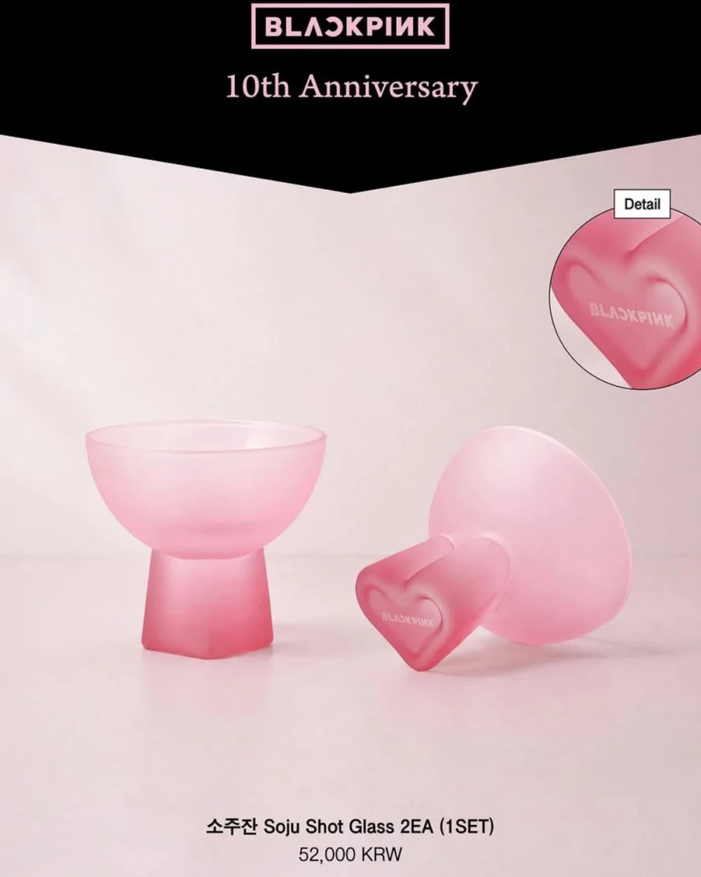 Set of soju shot glasses displayed with elegant traditional Korean motifs