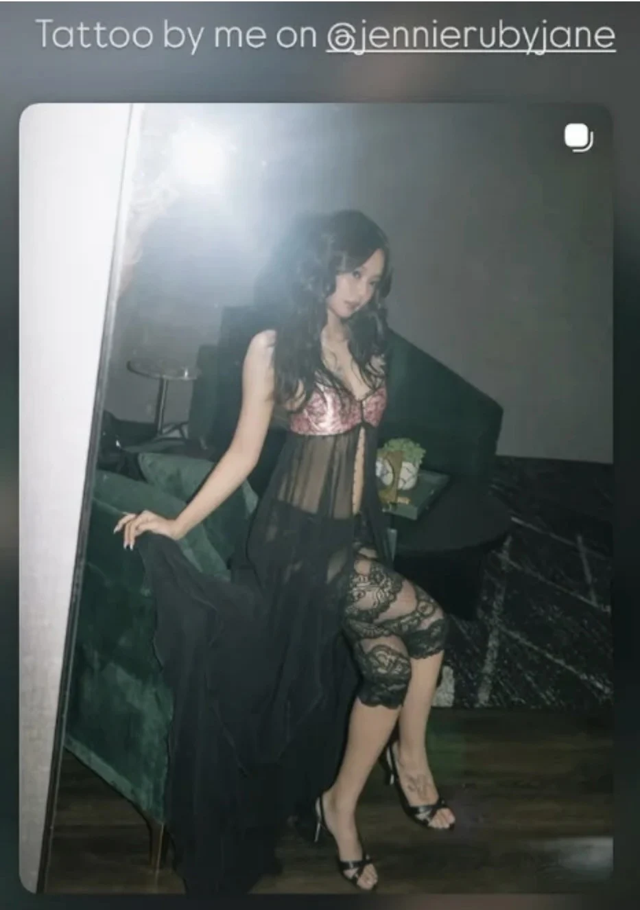 Promotional imagery linked to Jennie’s single Less than a Lover