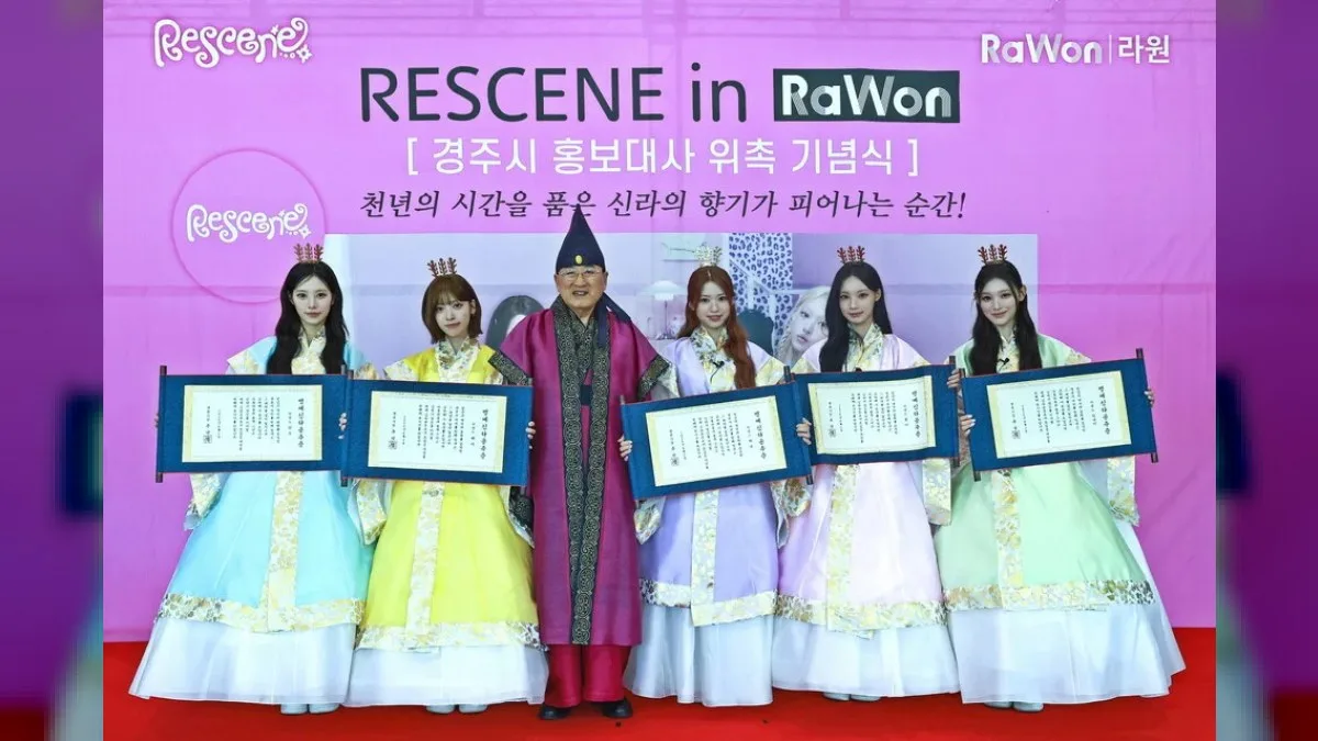RESCENE members wearing hanbok procession through Laone botanical garden