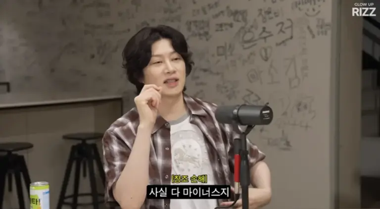 Kim Hee Chul laughing during Egennam Swings interview