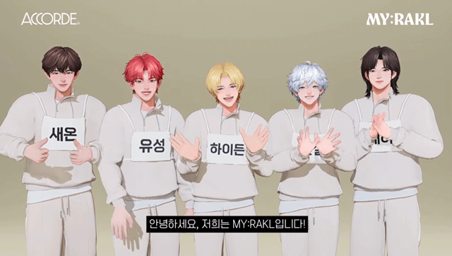 virtual idol group hosting commemorative live broadcast for release